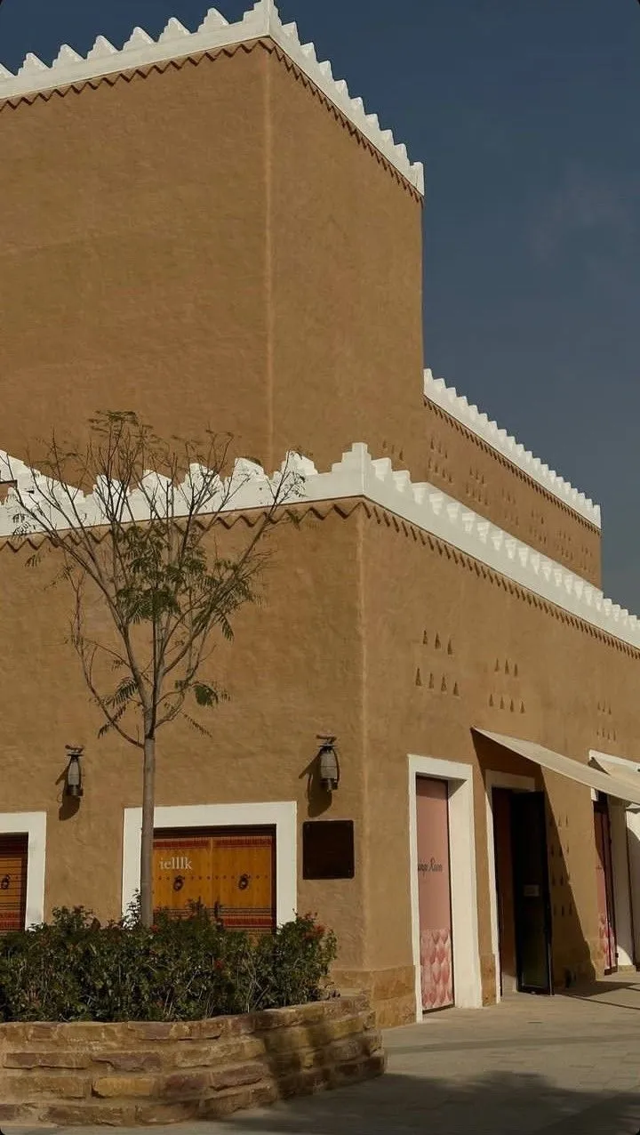 Najdi 2