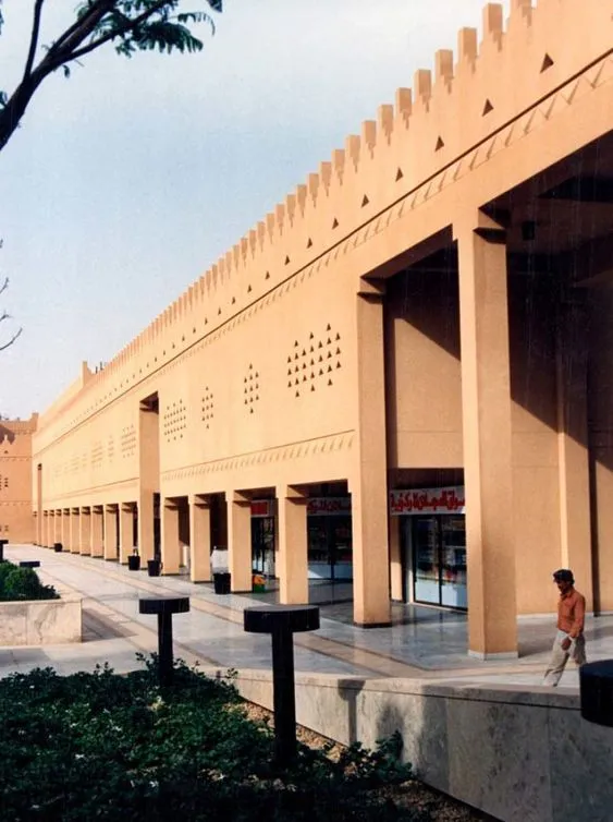 Najdi 3
